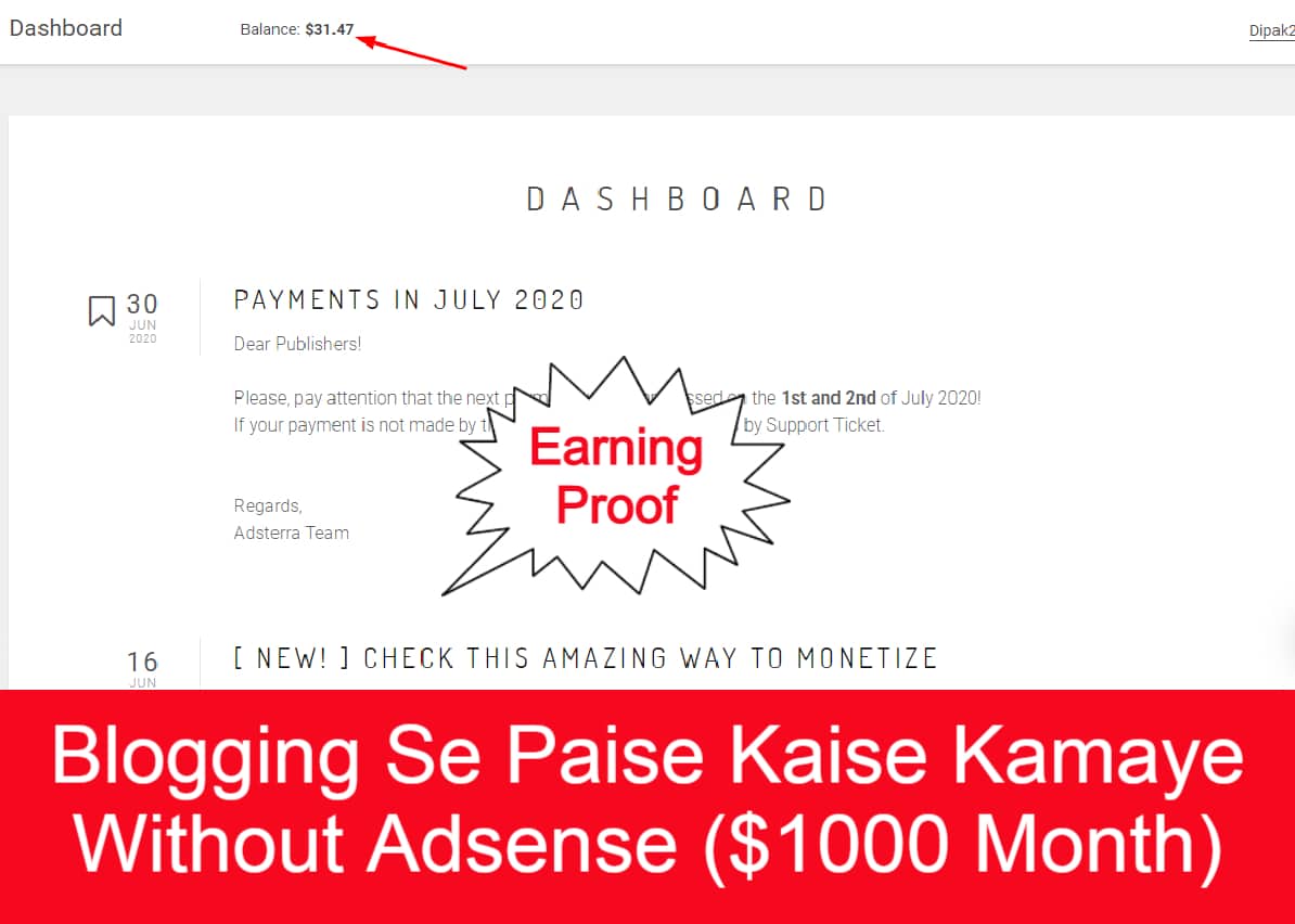 Blogging Se Paise Kaise Kamaye Without Adsense