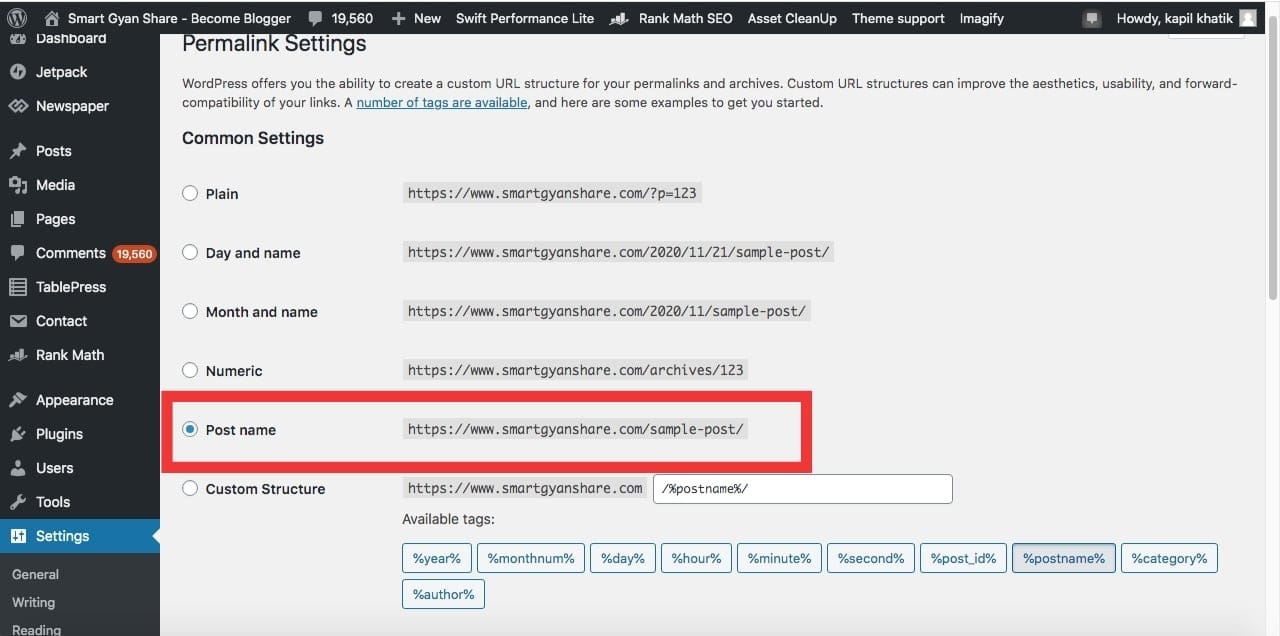 How To Change Permalink In Wordpress ? - Full Guide