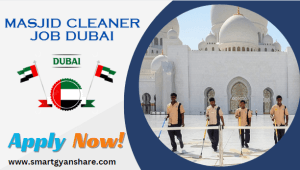 Masjid Cleaner Job Dubai