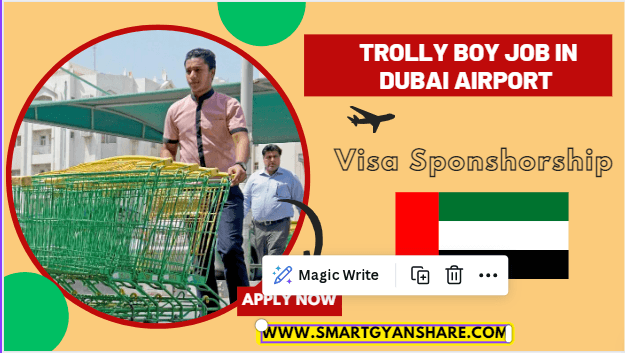 Trolly Boy Job in Dubai Airport – Free Visa Sponsorship 2024 Trolly Boy Job in Dubai Airport – Free Visa Sponsorship 2024