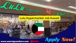 Lulu Hypermarket Job Kuwait