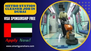 Metro Station Cleaner Job in Dubai